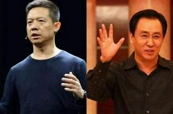 (1分钟科普下)清远工厂咨询电话多少_哔哩哔哩-3